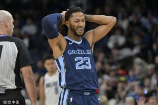 充满活力的 充满活力的